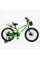 Велосипед 2-х колісний 20" "CORSO" TG-21708 "TAYGER"