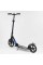 Самокат алюмінієвий "Best Scooter" 75186 (2) колеса PU, d переднього колеса - 230мм, d заднього колеса - 215мм, 1 амортизатор передній, в коробці