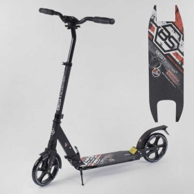 Самокат алюминиевый 54394 (4) Best Scooter, d колес - 20см, колеса PU, 2 аммортизатора, в кор-ке