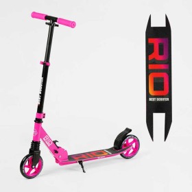 Самокат двухколесный "Best Scooter" R - 21071 (4) колеса PU 145мм, передний амортизатор, алюминиевый тормоз, в коробке