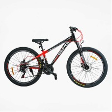 Велосипед Спортивний Corso ULTRA 26" дюймів UL-26326