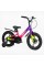 Велосипед 16" дюймів 2-х колісний Corso Sky SK-16522