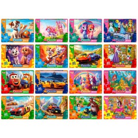 Пазли 60 ел. максі с.10 Mx60-10-01,02,03,04...16 ВИДАЄТЬСЯ МІКС ВИДІВ "Danko Toys"