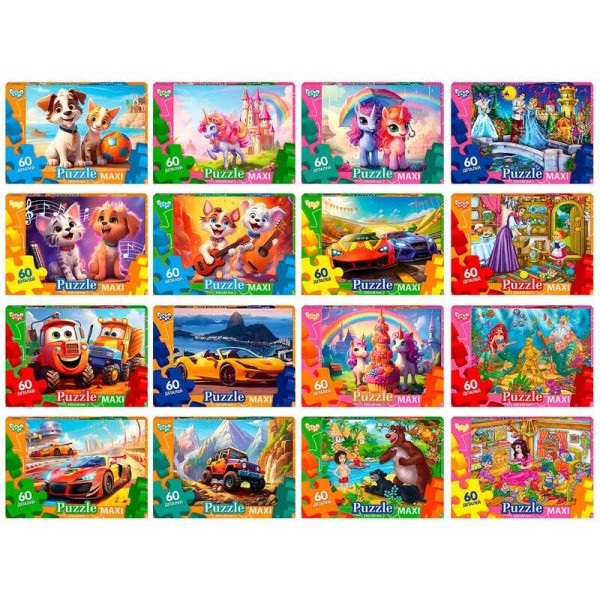 Пазли 60 ел. максі с.10 Mx60-10-01,02,03,04...16 ВИДАЄТЬСЯ МІКС ВИДІВ "Danko Toys"