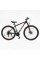Велоcипед Спортивний Corso NITRO 29" дюймів NT-29129