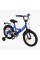 Велосипед 16" дюймів 2-х колісний CORSO MAXIS CL-16255