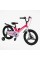 Велосипед 18" дюймів 2-х колісний Corso CONNECT MG-18359