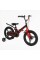 Велосипед 16" дюймів 2-х колісний Corso REVOLT MG-16510