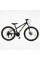 Велосипед Спортивний Corso 26" дюймів PHANTOM PH-26280