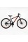 Велосипед Спортивний Corso 29" дюймів Genesis GN-29015