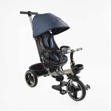 Велосипед 6390 – 16-133 BestTrike "Oscar" ПОВОРОТНЕ СИДІННЯ, КЕРМО СКЛАДАЄТЬСЯ, КОЛЕСА З ПРОГУМОВАНИМ PU, КОШИК, ТЕЛЕСКОПІЧНА РУЧКА