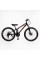 Велосипед Спортивний Corso PRIMARY 24" дюйми PRM-24104