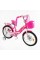 Велосипед 2-х колісний 18" "Corso Nice" NC-18129
