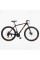 Велоcипед Спортивный Corso NEW NITRO 29" дюймов NT-63500