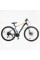 Велосипед Спортивний Corso MAGNUS 29" дюймів MG-69065