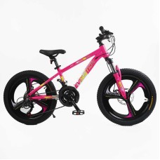 Велосипед Спортивный Corso Evolution 20" дюймов EV-20103