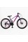 Велосипед Спортивний Corso BLADE 26" дюймів BD-26228