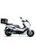 Электроскутер Corso Brilliant BR-634180 2000W 72V/32Ah, 70 км/ч, 80 км запас хода, задний ход, антибукс