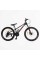 Велосипед Спортивний Corso 24" дюймів PHANTOM PH-26824