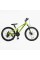 Велосипед Спортивный Corso 24" дюймов PHANTOM PH-26674