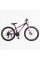 Велосипед Спортивний Corso 26" дюймів ENERGY EN-26813