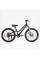 Велосипед Спортивний Corso OPTIMA 24" дюйми TM-24114-1