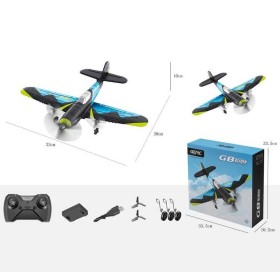 Літак на радіокеруванні 4 D-G 8 (20) акум. 3.7V, USB-кабель, шасі, запасні лопаті, пульт 2.4 GHz, підсвічування