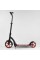 Самокат двоколісний Best Scooter 40860 (4) колеса PU - переднє 23 см, заднє - 20 см, 1 амортизатор, широкий руль, зажим руля, в коробці