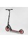 Самокат двоколісний Best Scooter 40860 (4) колеса PU - переднє 23 см, заднє - 20 см, 1 амортизатор, широкий руль, зажим руля, в коробці
