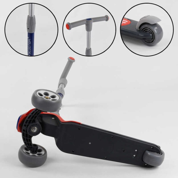 Самокат трехколесный RS-9119 (6) Best Scooter, КРАСНЫЙ, складной алюминиевый руль, 3 колеса PU со светом, d=120*50мм