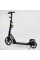 Самокат двоколісний "Best Scooter" D-19055 (2) гумовий килимок, ФАРА, переднє колесо PU 230мм, заднє колесо 200мм, 2 амортизатори, дискове гальмо