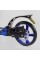 Самокат алюмінієвий Best Scooter BS-72725 (4) "Factor", ручне дискове гальмо, діаметр PU коліс - 200мм, 2 амортизатори, підсклянник, в коробці