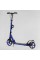 Самокат алюмінієвий Best Scooter BS-72725 (4) "Factor", ручне дискове гальмо, діаметр PU коліс - 200мм, 2 амортизатори, підсклянник, в коробці