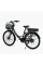 Електровелосипед Corso «Volt Bike» 26" дюймів TB-26033 (1) БЕЗ КОШИКА, рама сталева, одношвидкісний, зібраний на 75, у коробці
