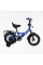 Велосипед 12" дюймів 2-х колісний "CORSO" MAXIS CL-12346
