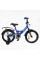 Велосипед 16" дюймів 2-х колісний CORSO MAXIS CL-16255
