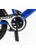 Велосипед 16" дюймів 2-х колісний CORSO MAXIS CL-16255