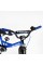 Велосипед 16" дюймів 2-х колісний CORSO MAXIS CL-16255