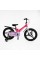 Велосипед 18" дюймів 2-х колісний Corso CONNECT MG-18359