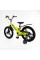 Велосипед 18" дюймів 2-х колісний Corso REVOLT MG-18340