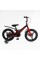 Велосипед 16" дюймів 2-х колісний Corso REVOLT MG-16510