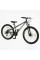 Велосипед Спортивний Corso 26" дюймів PHANTOM PH-26280