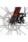Велосипед Спортивний Corso 26" дюймів PHANTOM PH-26008