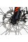 Велосипед Спортивний Corso 29" дюймів Genesis GN-29015