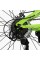 Велосипед Спортивний Corso STARK 24" дюйми SK-24392