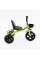 Велосипед 3-х колісний BS-11823 "Best Trike" сталева рама, колеса EVA, переднє d=10", заднє d=8", кошик, бутилочка, в коробці
