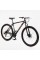Велоcипед Спортивный Corso NEW NITRO 29" дюймов NT-63500