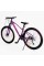 Велосипед Спортивний Corso BLADE 26" дюймів BD-26228