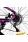 Велосипед Спортивний Corso BLADE 26" дюймів BD-26228