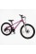 Велосипед Спортивний Corso 26" дюймів PHANTOM PH-26702